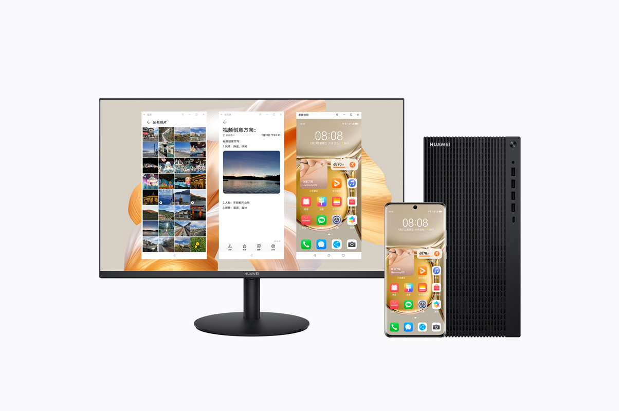 小程序開發(fā)設(shè)計(jì)