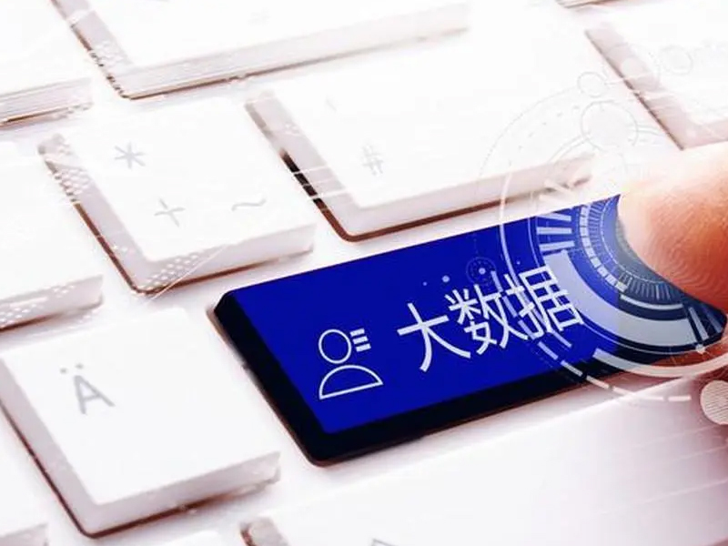 AI賦能應(yīng)用