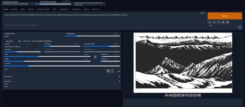 ChatGPT軟件定制開發(fā)