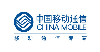 中國移動生態合作