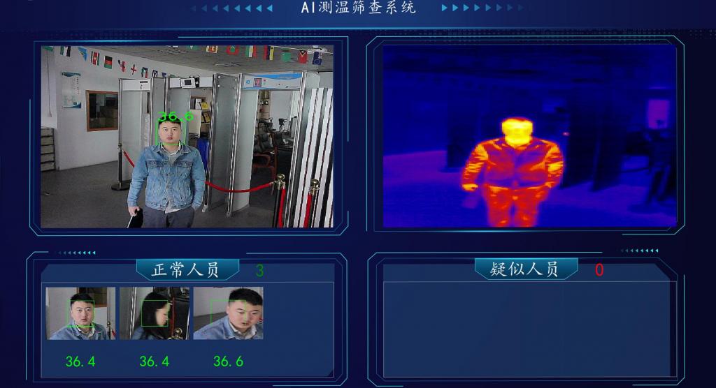 酒店陌生人無感識(shí)別告警系統(tǒng)