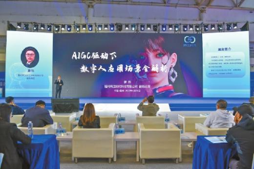 福州日報(bào)計(jì)劃建設(shè)以數(shù)字人平臺(tái)