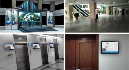 信息發布系統在智慧社區應用簡介